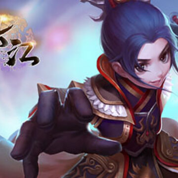 热江满V版 热江满V版