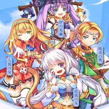魔星战纪九游版 魔星战纪九游版
