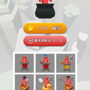 全民过山车 全民过山车