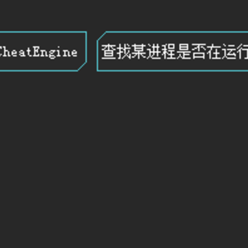 吾爱工具箱 吾爱工具箱