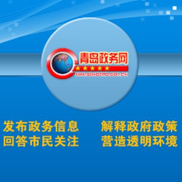�ൺ������app