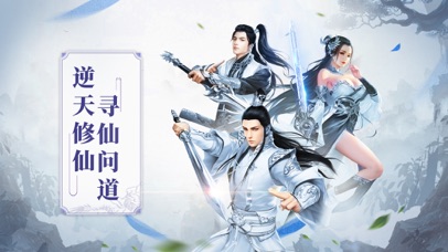 武动神诀 武动神诀
