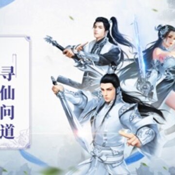 武动神诀 武动神诀