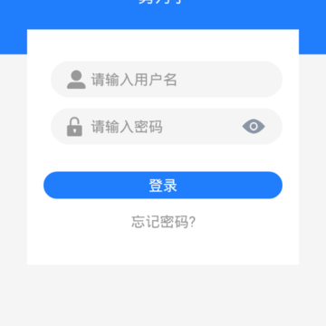 剪刀手 剪刀手