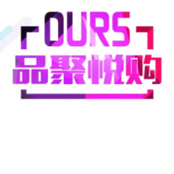 Ʒ���ù�