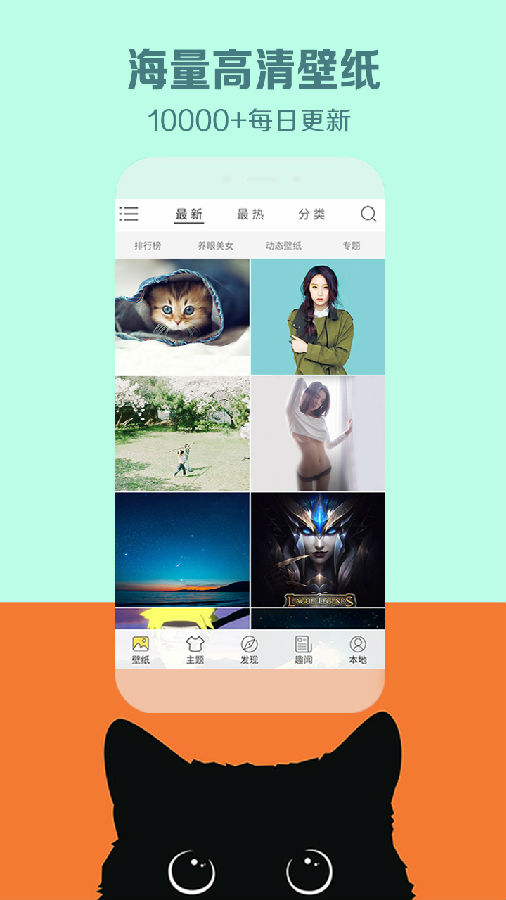 ���ֽAPP