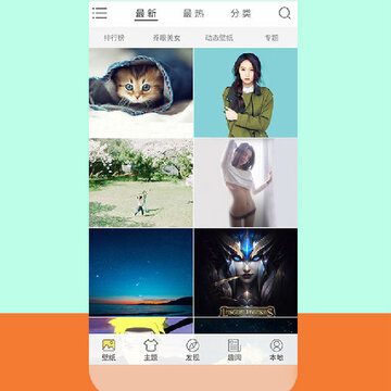 ���ֽAPP