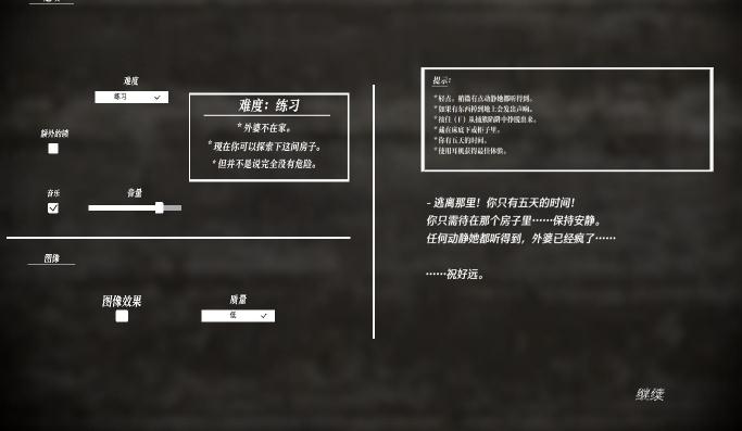 ����V1.0��������