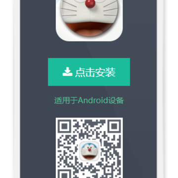 360截图18231129119151145.png 360截图18231129119151145.png