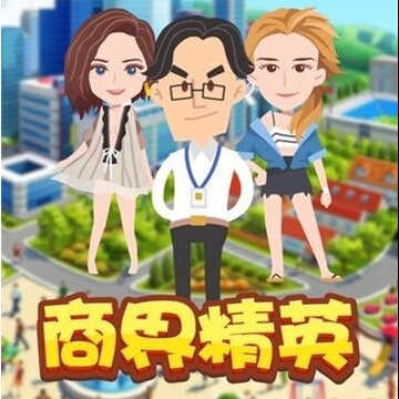 �̽羫Ӣ��Ϸ
