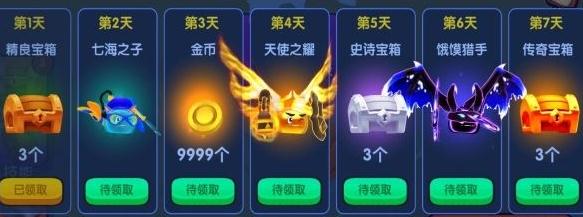 橡皮泥大作战 橡皮泥大作战