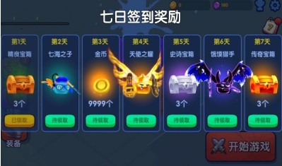 橡皮泥大作战 橡皮泥大作战
