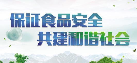 ����ʳ��app