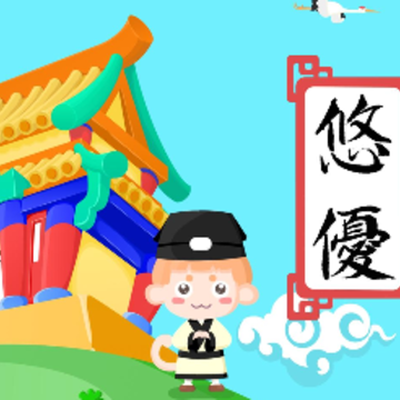 ���Ź�ѧ��app