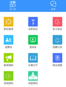 �����̾�ҵapp