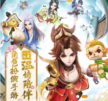梦幻仙尊飞升版 梦幻仙尊飞升版