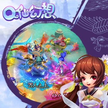 Q�ɻ��볬v��