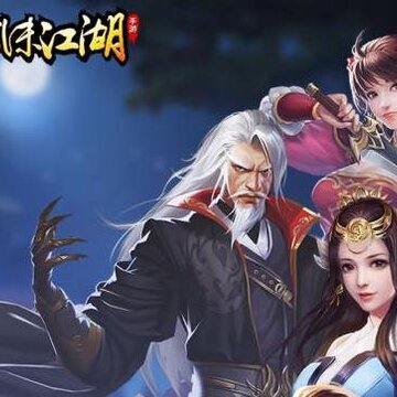 濡沫江湖vivo版 濡沫江湖vivo版