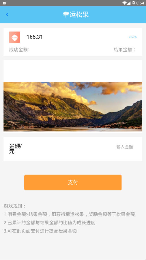 �ಽ