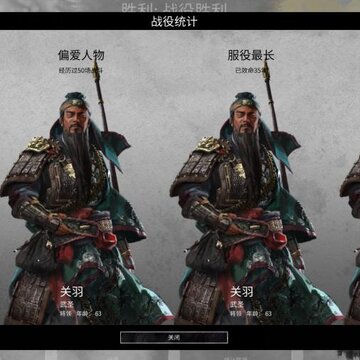 ȫ��ս���������������100%MOD