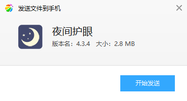 ҹ�令��