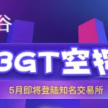 布谷app 布谷app