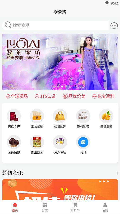 ̩����