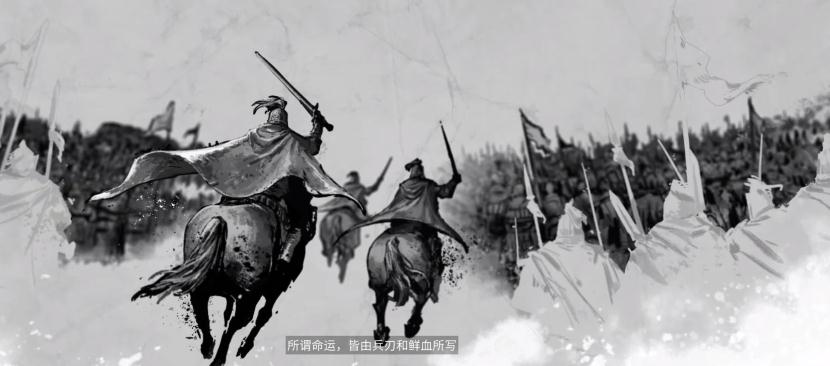 全面战争三国曹操传奇开局存档 全面战争三国曹操传奇开局存档