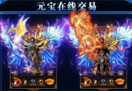 热血高爆 热血高爆