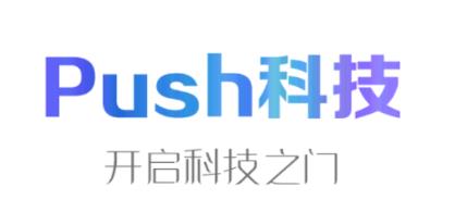 Push�Ƽ�