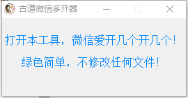 �ŵ�΢�Ŷ࿪��