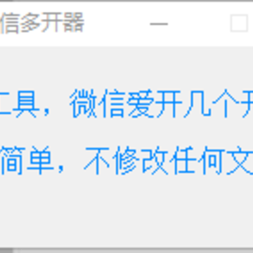 �ŵ�΢�Ŷ࿪��