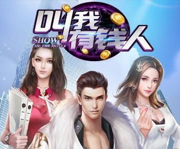 ������Ǯ���ڹ���