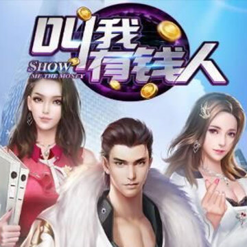 ������Ǯ���ڹ���