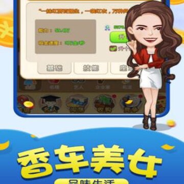 �ز���฻�����ɼ�