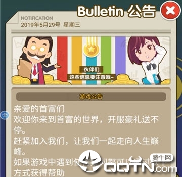��Ʒ��˾BT��