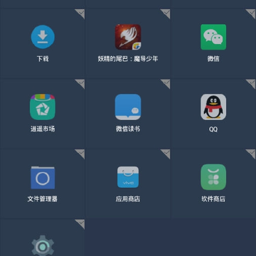 �򿨶�λ