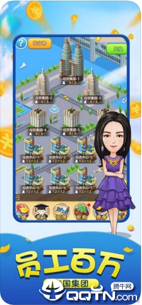 �ز���฻�����ɼ��ڹ���
