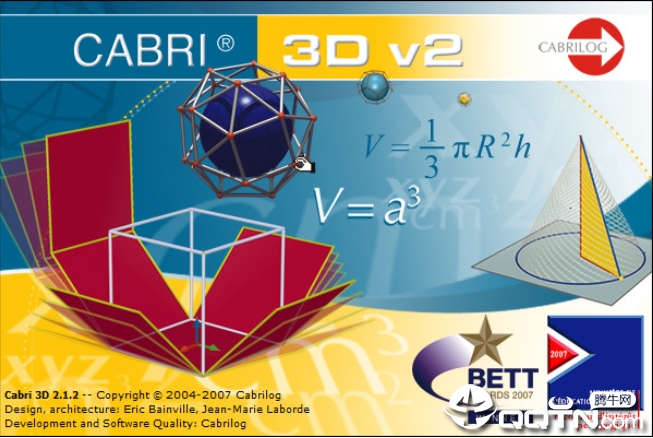 Cabri 3D��ά����ģ������