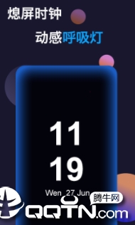 ����Ϩ��app