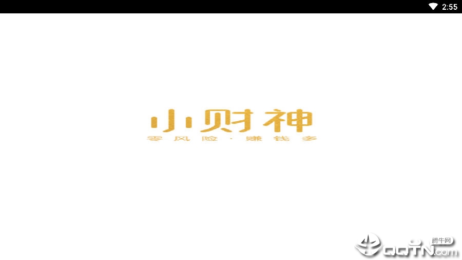 С����ӵ�ƽ̨