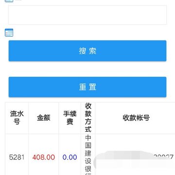 小豆芽 小豆芽