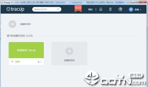 Tracup(bug管理平台) Tracup(bug管理平台)