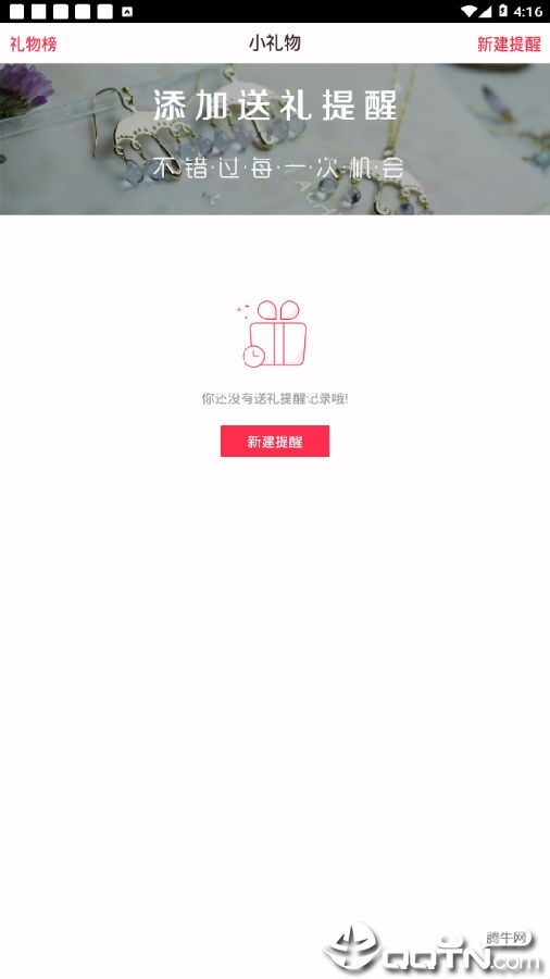 С����