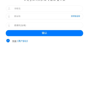 蛮狗 蛮狗