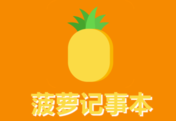 ���ܼ��±�