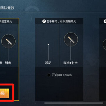 ��ƽ��Ӣ����Զ��岼�� ��ƽ��Ӣ�Զ��巿����ô��