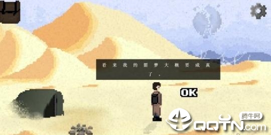 �������ڻ�ԭ��4�캺������