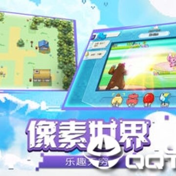萌宠大乱斗无敌版 萌宠大乱斗无敌版