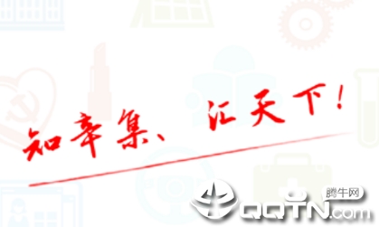 �����ֻ�̨app